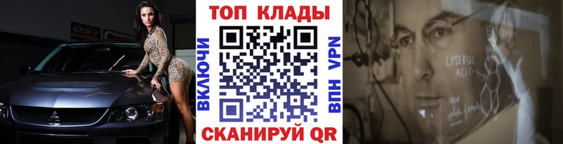 Где найти наркотики Кандалакша ГАШ  Амфетамин  COCAIN  МЕФ  Каннабис 