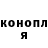 Альфа ПВП Соль Swayfromthenineties