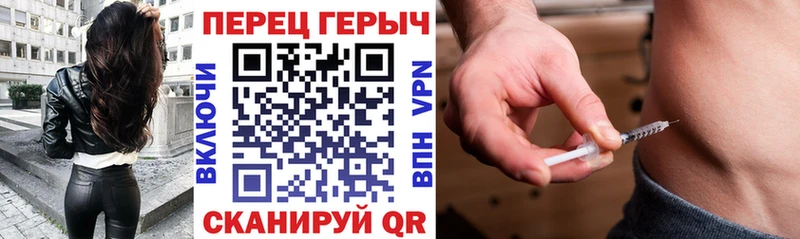 магазин продажи наркотиков Кандалакша ГЕРОИН афганец