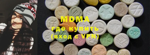 а пвп мука Абдулино