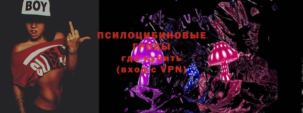 кокаин колумбия Абаза