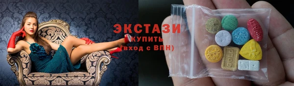 COCAINE Алексеевка