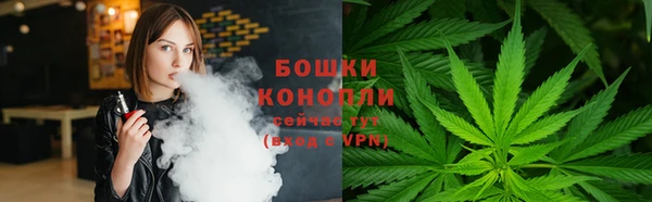 кокаин колумбия Абаза