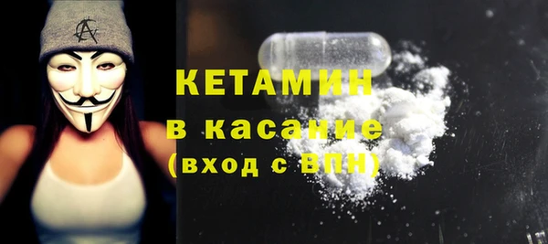 apvp Абинск