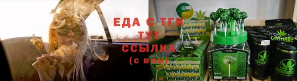кокаин колумбия Абаза