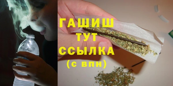 а пвп мука Абдулино