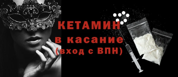 а пвп мука Абдулино