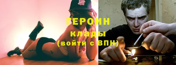 apvp Абинск