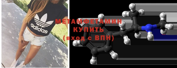 а пвп мука Абдулино
