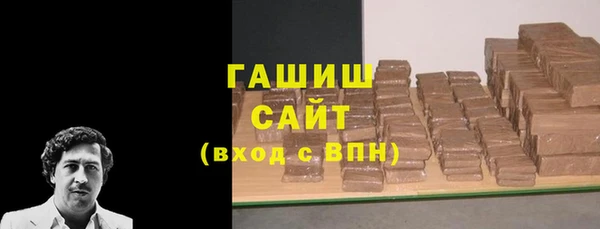 а пвп мука Абдулино