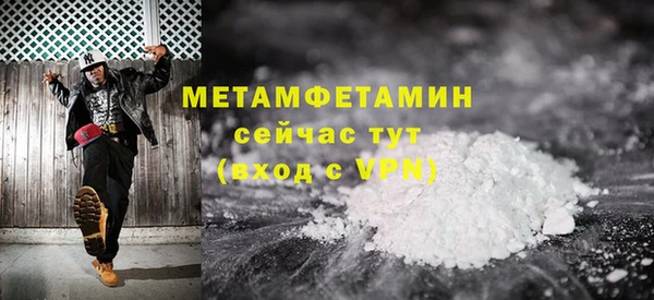 кокаин колумбия Абаза