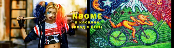спиды Алзамай