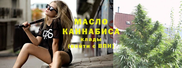 apvp Абинск