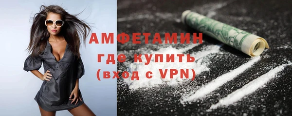 кокаин колумбия Абаза