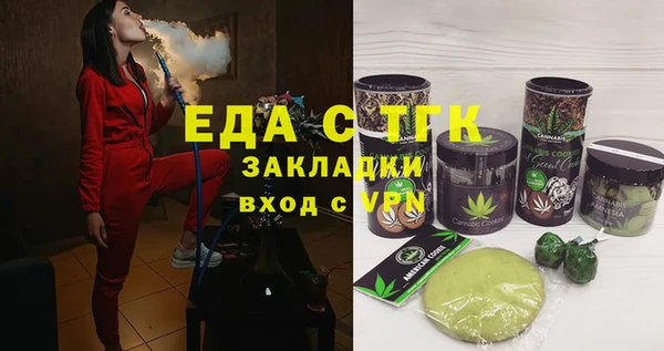 кокаин колумбия Абаза