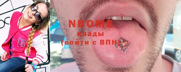 герыч Алексин
