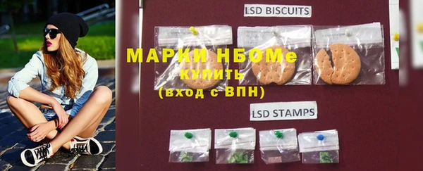 кокаин колумбия Абаза