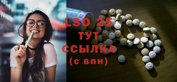 кокаин колумбия Абаза