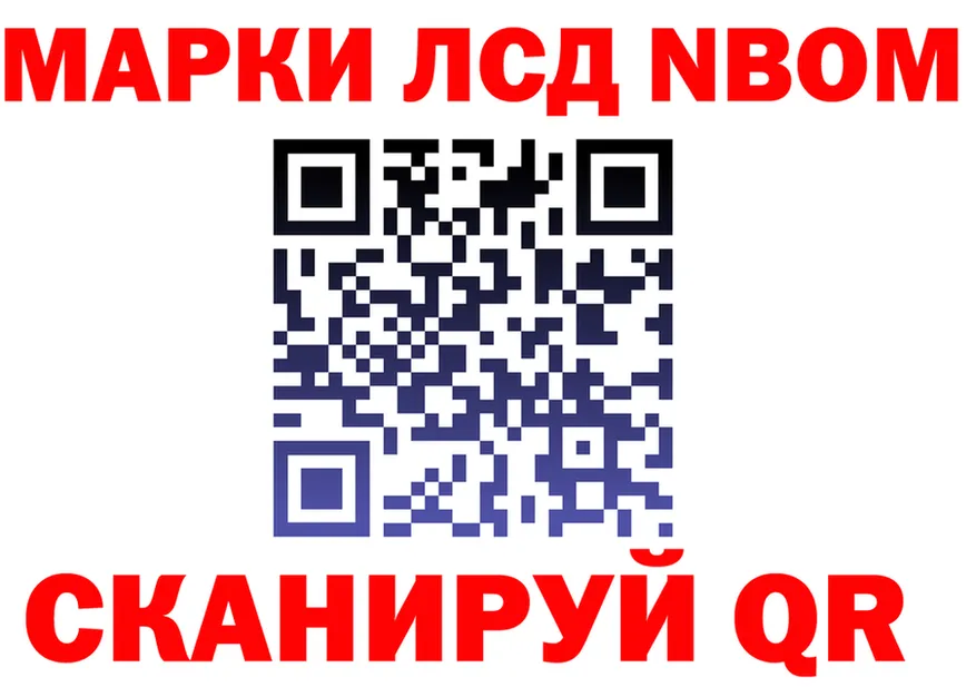 Alpha PVP VHQ зеркало это МЕГА Кандалакша