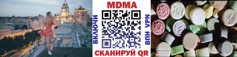 MDMA VHQ  сколько стоит  blacksprut ссылки  Кандалакша 