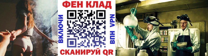купить наркотик  Кандалакша  Метамфетамин пудра 