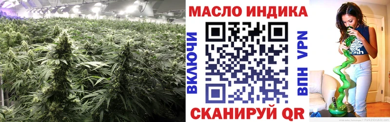 Дистиллят ТГК Wax  хочу   Кандалакша 